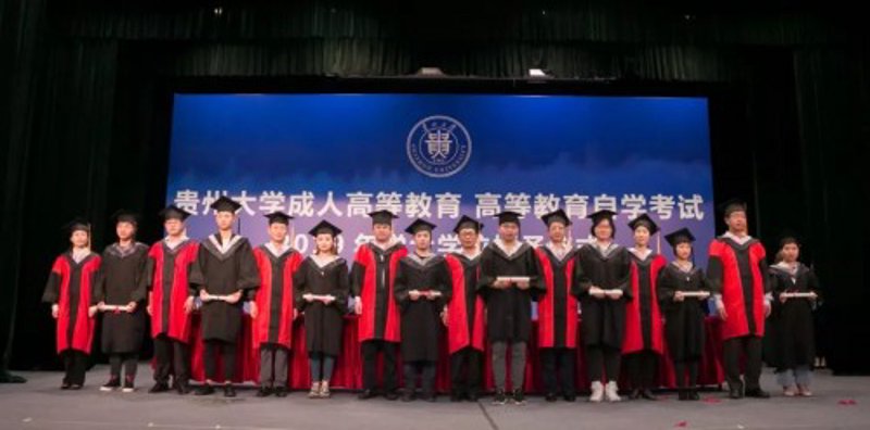 济南学历提升全攻略：成人高考、自考、函授与专升本怎么选更适合在职人员